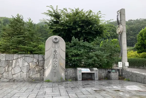 松山総合公園の写真・動画_image_373695