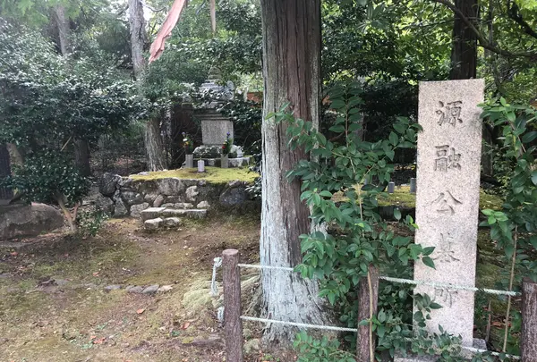 清涼寺 竹仙の写真・動画_image_373750
