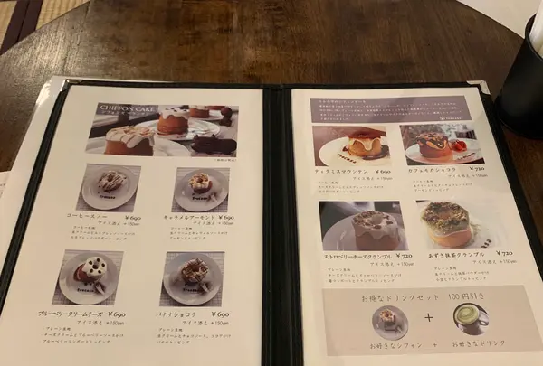 カフェ トレカサの写真・動画_image_373851