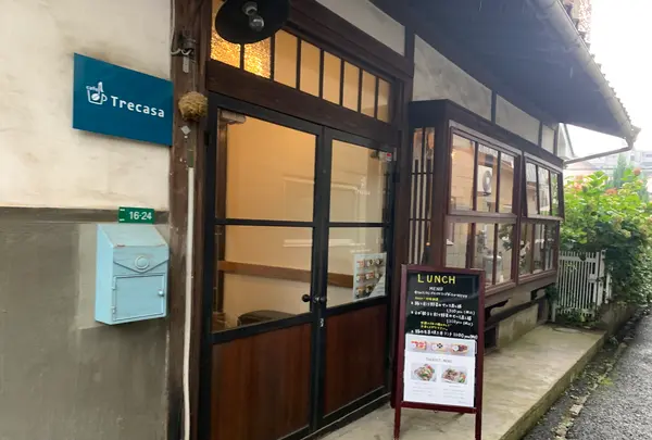カフェ トレカサの写真・動画_image_373854