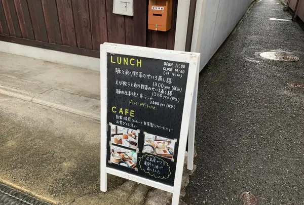 カフェ トレカサの写真・動画_image_373856