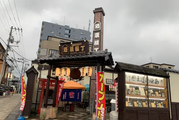 西条駅前屋台村 酒蔵横丁の写真・動画_image_373857