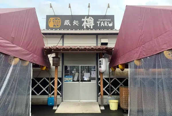 西条駅前にぎわい広場の写真・動画_image_373911