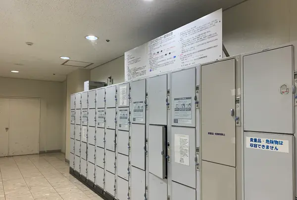 三原駅の写真・動画_image_373935