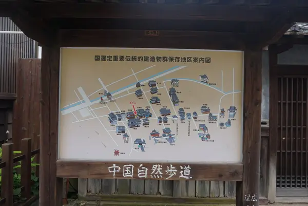 たけはら町並み保存地区の写真・動画_image_373939