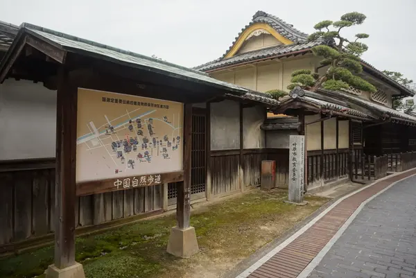 たけはら町並み保存地区の写真・動画_image_373943