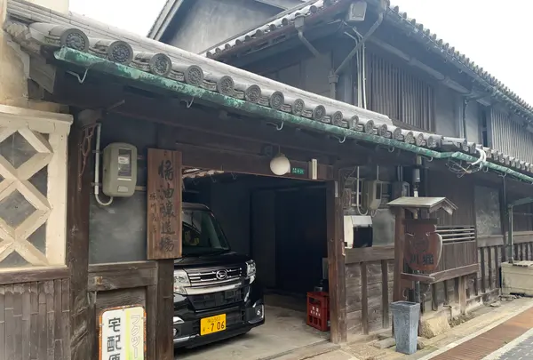 堀川醤油店の写真・動画_image_373966