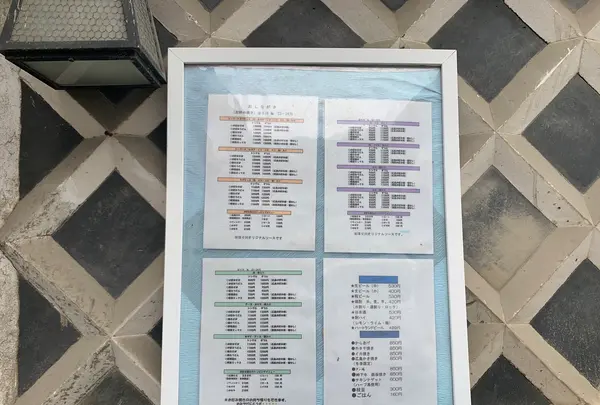 堀川醤油店の写真・動画_image_373968