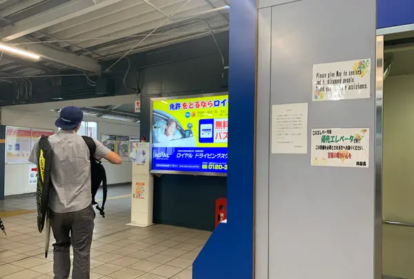 呉駅の写真・動画_image_373994