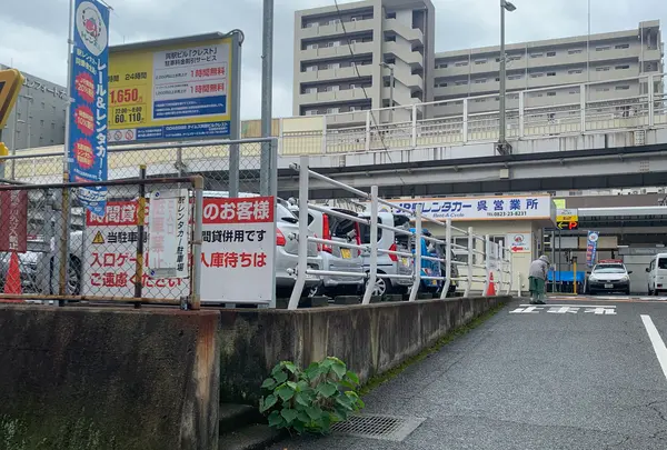 駅レンタカー呉営業所の写真・動画_image_374007