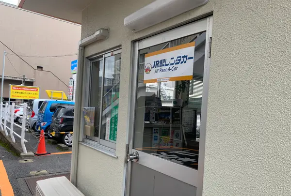駅レンタカー呉営業所の写真・動画_image_374009