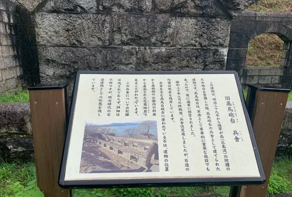 音戸の瀬戸公園の写真・動画_image_374015