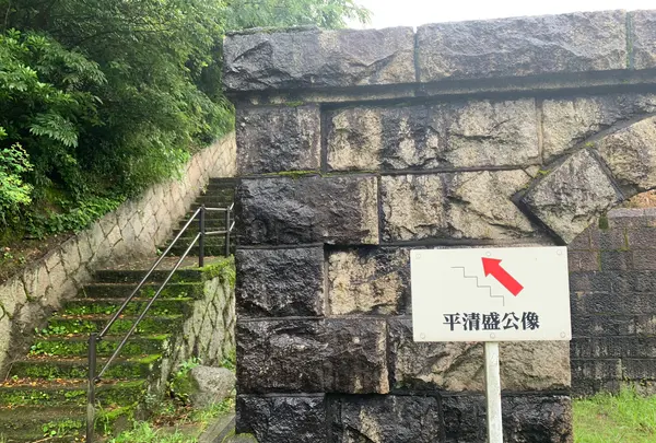 音戸の瀬戸公園の写真・動画_image_374018