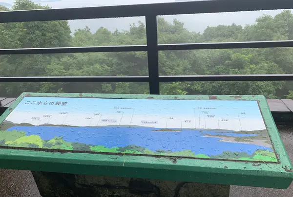 音戸の瀬戸公園の写真・動画_image_374025