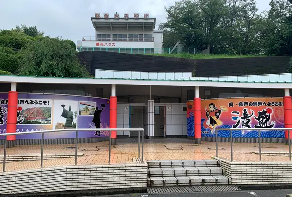 音戸大橋の写真・動画_image_374039