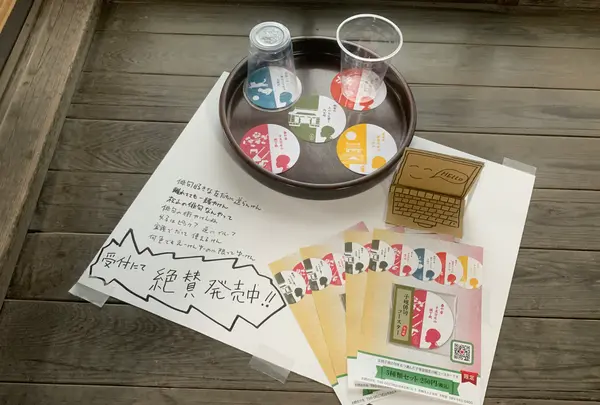 子規堂の写真・動画_image_374049