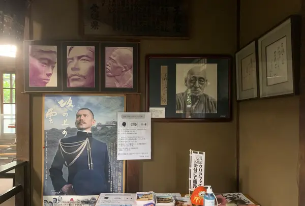 子規堂の写真・動画_image_374059