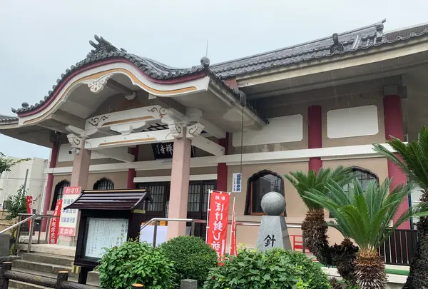 子規堂の写真・動画_image_374063