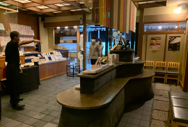 郷土料理 五志喜 本店の写真・動画_image_374105