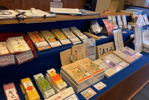 郷土料理 五志喜 本店の写真・動画_image_374117