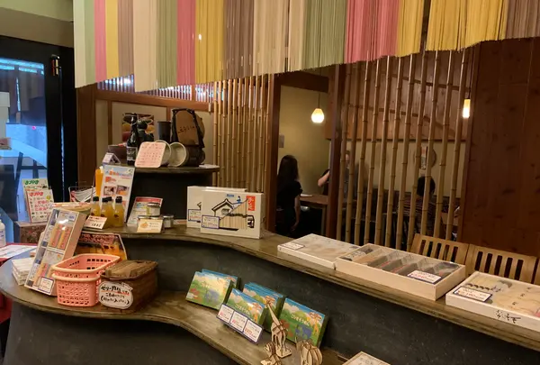 郷土料理 五志喜 本店の写真・動画_image_374120