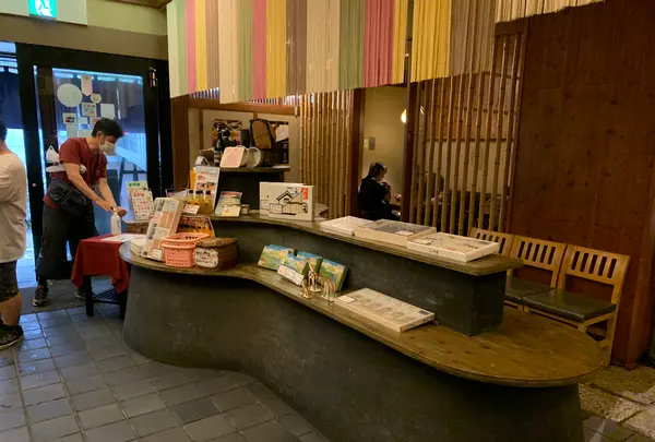 郷土料理 五志喜 本店の写真・動画_image_374121