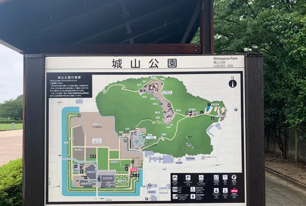 城山公園の写真・動画_image_374225