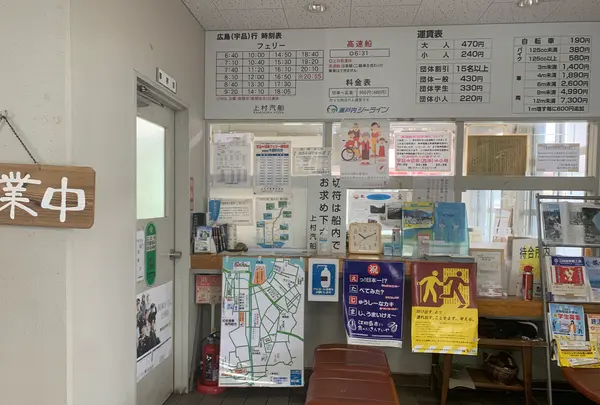 切串港の写真・動画_image_374240