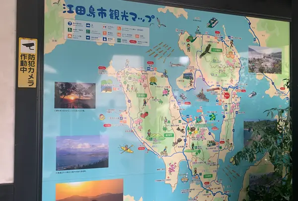 ふるさと交流館の写真・動画_image_374268