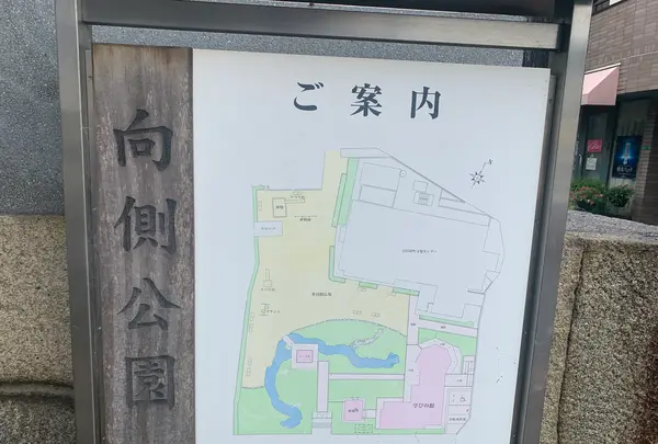 江田島市学びの館の写真・動画_image_374290
