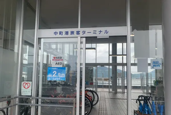 中町桟橋の写真・動画_image_374308