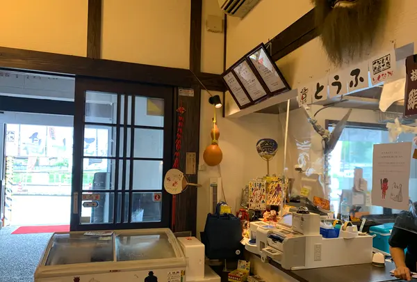島の駅 豆ヶ島の写真・動画_image_374313