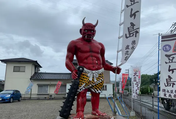 島の駅 豆ヶ島の写真・動画_image_374321