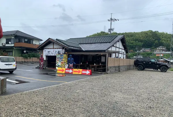 島の駅 豆ヶ島の写真・動画_image_374327