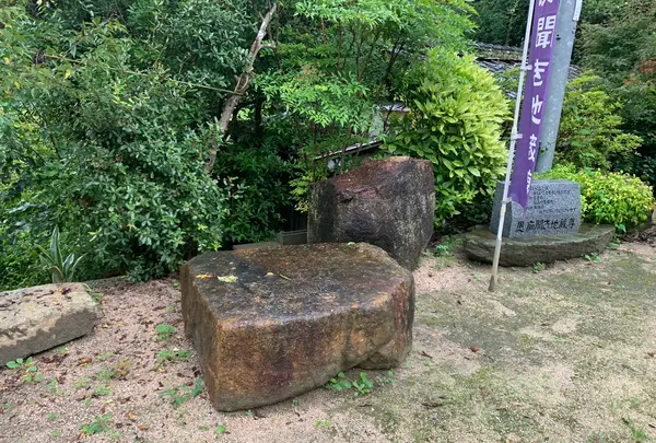 愚痴聞き地蔵尊の写真・動画_image_374381
