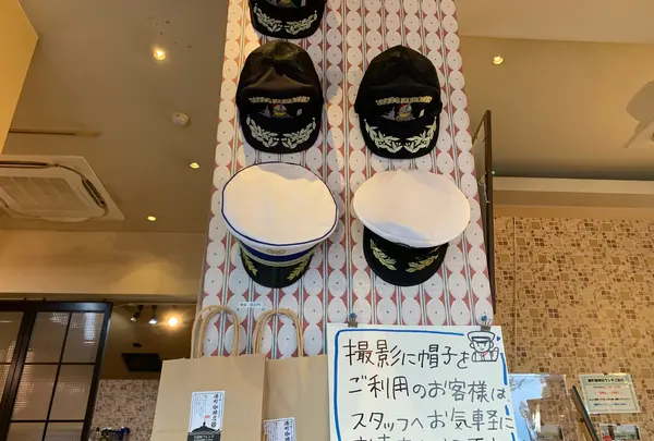 港町珈琲店の写真・動画_image_374455