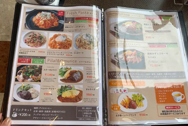 港町珈琲店の写真・動画_image_374457