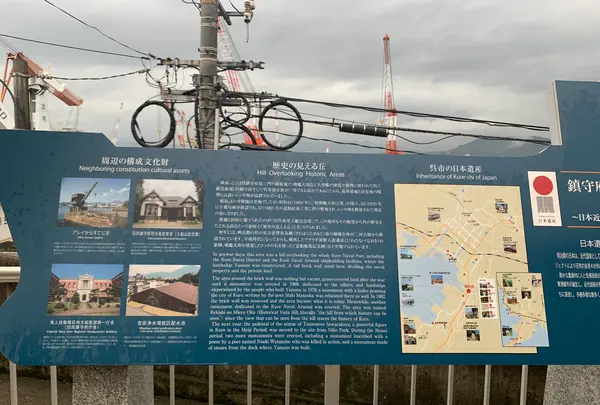 歴史の見える丘の写真・動画_image_374488