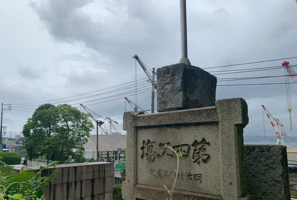 歴史の見える丘の写真・動画_image_374489