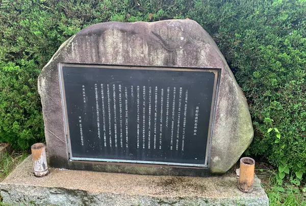 歴史の見える丘の写真・動画_image_374493