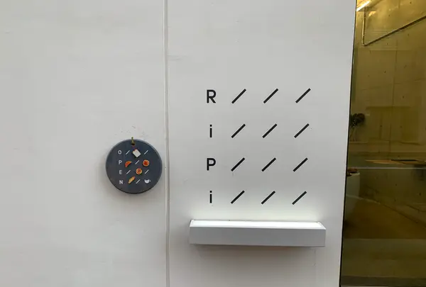 RiPiの写真・動画_image_374555