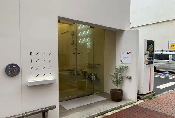 RiPiの写真・動画_image_374561