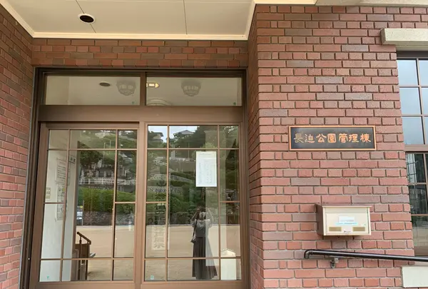 旧海軍墓地（長迫公園）の写真・動画_image_374571