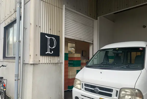 粉こからの写真・動画_image_374591