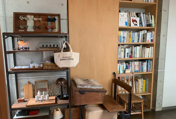 杣喫茶店の写真・動画_image_374613