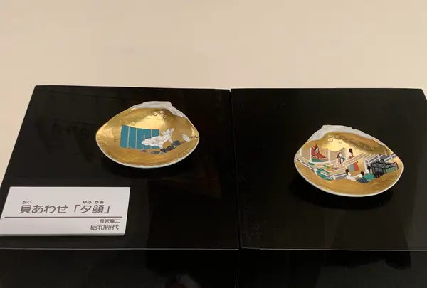 筆の里工房の写真・動画_image_374643