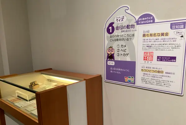 筆の里工房の写真・動画_image_374647