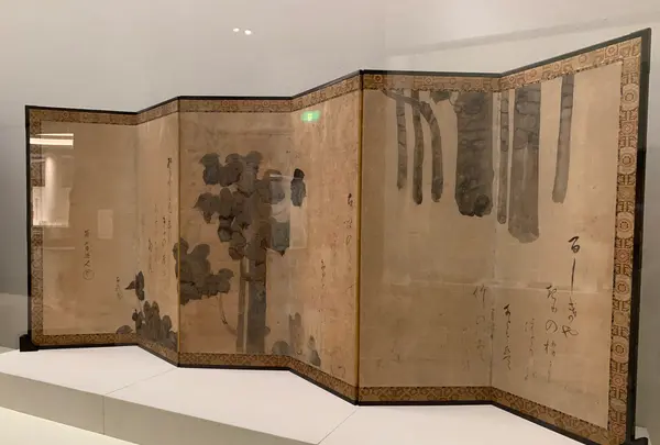 筆の里工房の写真・動画_image_374652