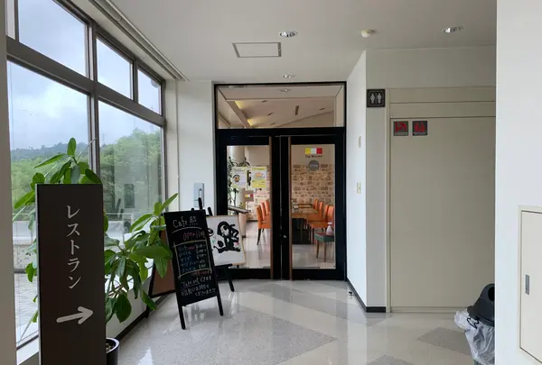 筆の里工房の写真・動画_image_374653