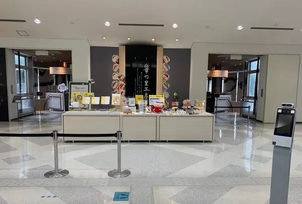 筆の里工房の写真・動画_image_374657